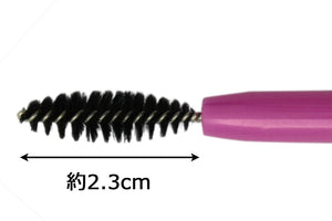 Made In JapanMake-up Cosmetics Use Eyebrow Brush & Screw Mascara Brush (MP-320)