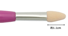 Laden Sie das Bild in den Galerie-Viewer, Made In Japan Make-up Cosmetics Use Eye Color Brush &amp; Tip (MP-322)

