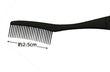 将图片加载到图库查看器，Made In Japan Folding-type Mascara &amp; Eyebrow Comb (Mascara Eye Make-up Folding Cosmetics Comb) Black (MK-400BK)
