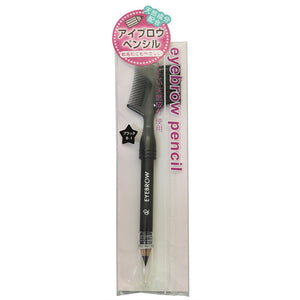 Made In Japan For Sensitive Skin Made from Natural Materials Gentle Eyebrow Make-up Brush & Comb Integrated Eyebrow Pencil Black (B-1)