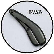 Load image into Gallery viewer, Made In Japan Make-up Cosmetics Use Metallic Mascara Comb Black (MK-700BK)
