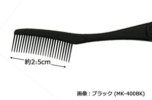 Made In Japan Folding-type Mascara & Eyebrow Comb (Mascara Eye Make-up Folding Cosmetics Comb) Pink (MK-400P)