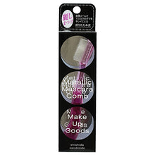 Cargar imagen en el visor de la galería, Made In Japan Make-up Cosmetics Use Metallic Mascara Comb Pink (MK-700P)
