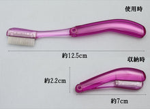 Cargar imagen en el visor de la galería, Made In Japan Make-up Cosmetics Use Metallic Mascara Comb Pink (MK-700P)
