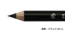 Cargar imagen en el visor de la galería, Made In Japan For Sensitive Skin Made from Natural Materials Gentle Eyebrow Make-up Brush &amp; Comb Integrated Eyebrow Pencil Brown (B-2)
