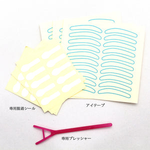 Make-up Cosmetics Eye Tape Regular-type