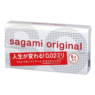 Condoms sagami original 0.02mmmm 5 pcs