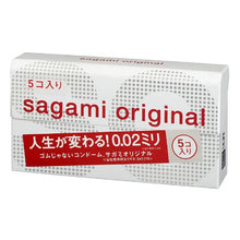 Muat gambar ke penampil Galeri, Condoms sagami original 0.02mmmm 5 pcs
