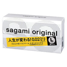 Muat gambar ke penampil Galeri, Condoms sagami original 0.02mmmm L size 5 pcs
