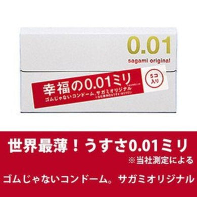 Condoms sagami original 0.01mmmm 5 pcs
