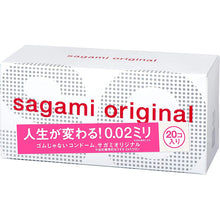 将图片加载到图库查看器，Condoms sagami original 0.02mmmm 20 pcs
