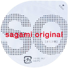 Laden Sie das Bild in den Galerie-Viewer, Condoms sagami original 0.02mmmm 20 pcs
