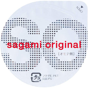 Condoms sagami original 0.02mmmm 20 pcs
