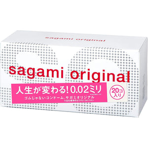 Condoms sagami original 0.02mmmm 20 pcs