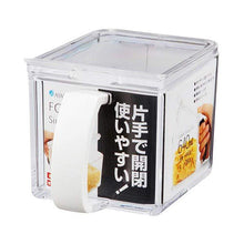 Load image into Gallery viewer, Seasoning Spices Pot &quot;N FORMA C&quot; White
