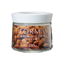 将图片加载到图库查看器，Airtight Sealed Glass Pot Storage Container &quot;FORMA&quot; White MG-330
