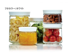 Load image into Gallery viewer, Airtight Sealed Glass Pot Storage Container &quot;FORMA&quot; White MG-W330
