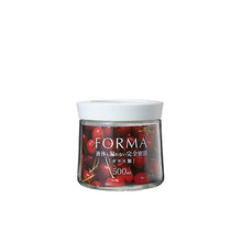 Load image into Gallery viewer, Airtight Sealed Glass Pot Storage Container &quot;FORMA&quot; White MG-500
