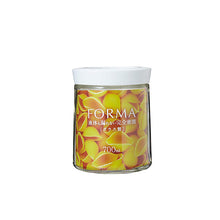Load image into Gallery viewer, Airtight Sealed Glass Pot Storage Container &quot;FORMA&quot; White MG-700
