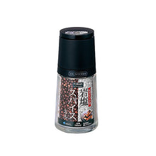 Muat gambar ke penampil Galeri, ASVEL Forma Ceramic Mill (Rock Salt &amp; Spice Use) 2120 Black
