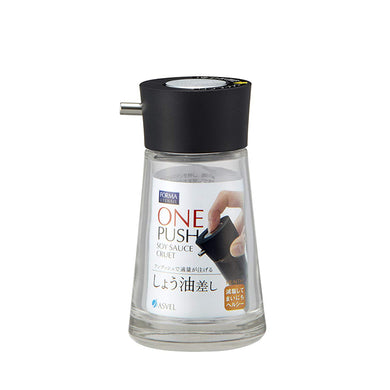 ASVEL Forma One Push Soy Sauce Bottle S 2132 Black