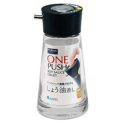 ASVEL Forma One Push Soy Sauce Bottle M 2133 Black