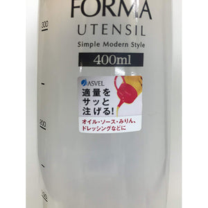 ASVEL Forma Small Opening Sauce Bottle(Large) 2141 Red