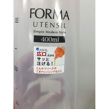 画像をギャラリービューアに読み込む, ASVEL Forma Wide Opening Sauce Bottle(Large) 2144 Orange
