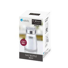 Load image into Gallery viewer, Table Salt Container With Lid &quot;FORMA HG&quot; 2151

