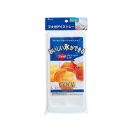ASVEL With Lid Ice Cream TrayL14 2309 White