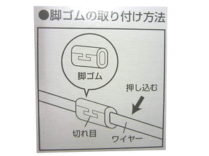 Cloth Towel Hanger Stand &quot;N-POSE&quot; White 2632