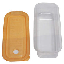Muat gambar ke penampil Galeri, ASVEL N Easy Fresh Storage Microwave Set Cooking Use Rectangle Type Large 4276 Orange

