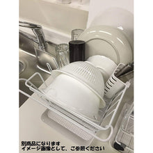 Laden Sie das Bild in den Galerie-Viewer, ASVEL N POSE Basket(24Type) 4315 White
