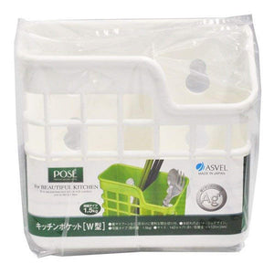 ASVEL POSE Kitchen Pocket Storage(WType) 4325 White