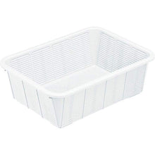 Load image into Gallery viewer, ASVEL POSE Basket(Deep Type Medium) 4448 Strong White
