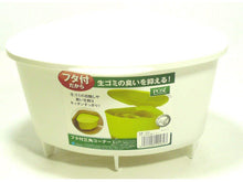 Load image into Gallery viewer, ASVEL POSE With Lid Triangular Corner Basket 4946 White
