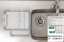 Cargar imagen en el visor de la galería, ASVEL N POSE Vertical &amp; Horizontal Storage Use Clear Coat Water Drainage 5511 White
