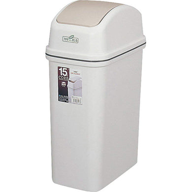 ASVEL CORE Swing Lid Dust Bin 15 6123 Beige