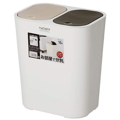 ASVEL RUCLAIRE Sorting Dust Bin (Separate Trash) 6231 White