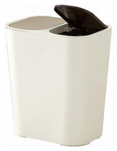 Load image into Gallery viewer, ASVEL RUCLAIRE Sorting Dust Bin (Separate Trash) 6231 White
