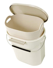 Load image into Gallery viewer, ASVEL EBAN Bin Pail 11L(Medium With Bucket) 6326 Beige

