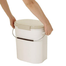 Load image into Gallery viewer, ASVEL EBAN Bin Pail 11L(Medium With Bucket) 6326 Beige
