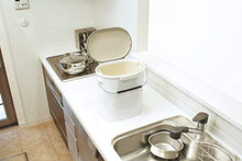 Load image into Gallery viewer, ASVEL EBAN Bin Pail 11L(Medium With Bucket) 6326 Beige
