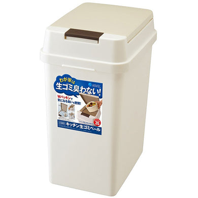 ASVEL EBAN Bin Seal Push Pail 20L 6406 Beige