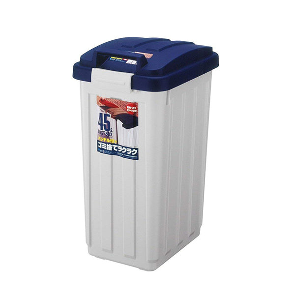 ASVEL With Handle Color Separation Bin Pail 45 6712 Blue