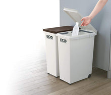 Load image into Gallery viewer, ASVEL Kitchen Joint Separation Bin 20 6722 Brown
