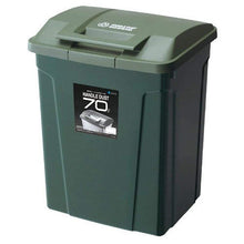 画像をギャラリービューアに読み込む, ASVEL SP With Handle Dust Box Bin 70 6727 Green
