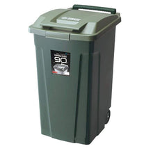 Cargar imagen en el visor de la galería, ASVEL SP With Handle Dust Box Bin 90 2 Wheels Included 6728 Green
