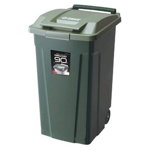 ASVEL SP With Handle Dust Box Bin 90 2 Wheels Included 6728 Green