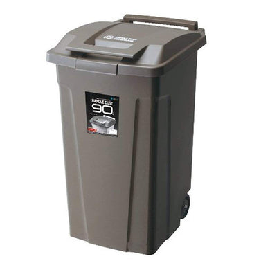 ASVEL SP With Handle Dust Box Bin 90 2 Wheels Included 6728 Brown